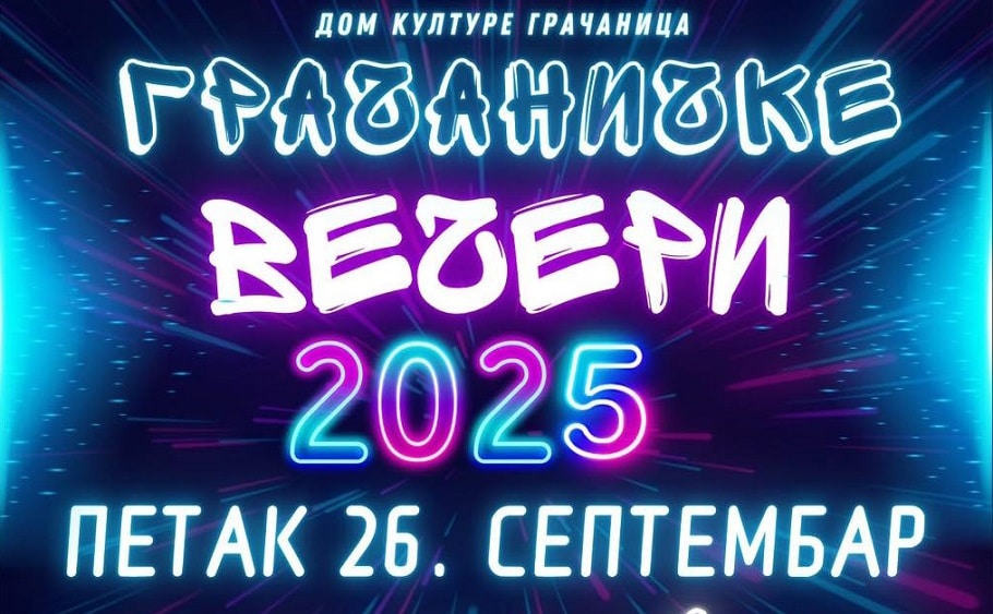 Од 20 часова финале Грачаничких вечери