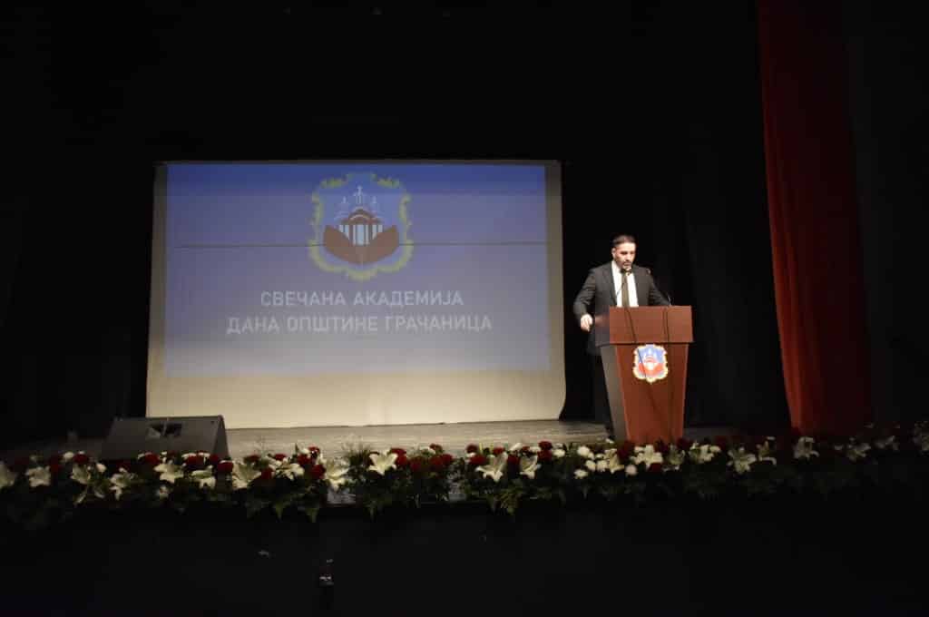 Одржана Свечана академија поводом Дана општине Грачаница
